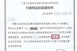 beplay下载苹果官网截图1